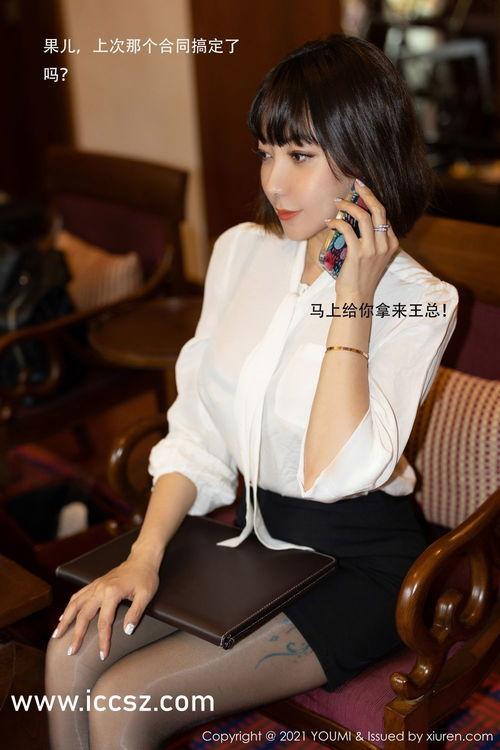 国产美女直播在线观看